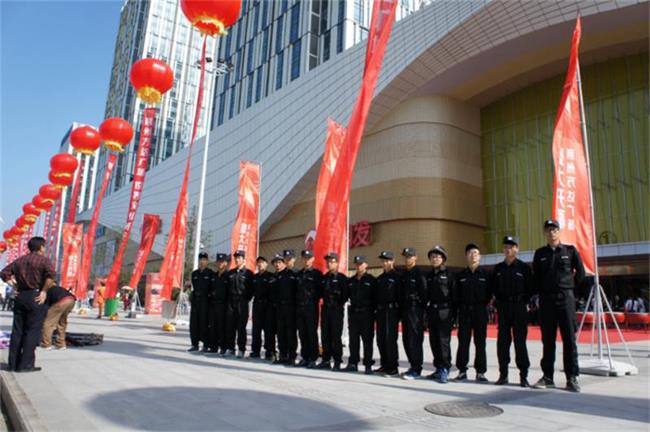 荆州万达广场